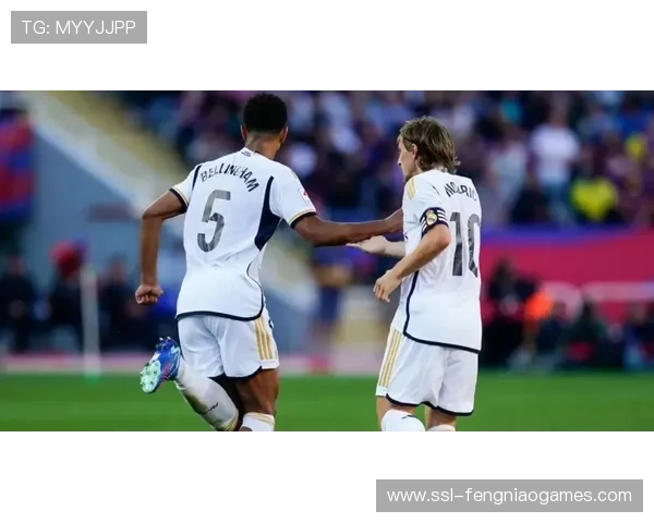 贝林厄姆补射破门 皇马1-0小胜尤文欧冠三连胜继续领跑