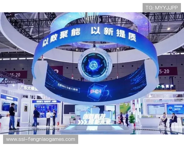 深圳赛区执委会揭牌,负责对接广东赛区筹备工作 深圳赛区执委会揭牌,负责对接广东赛区筹备工作