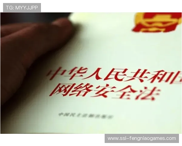 网络安全等级保护要求全面落实，定期攻防演练成常态机制