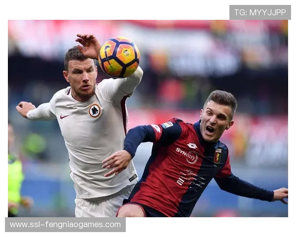 热那亚迎战维罗纳，保级六分战主队不败可期