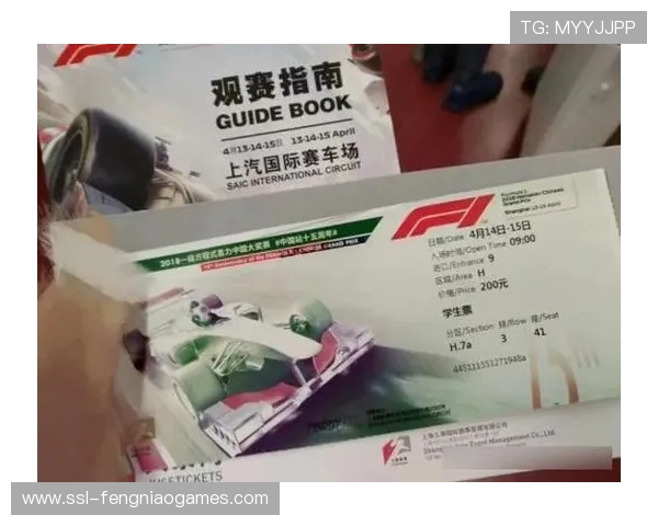 球迷投票最佳球员奖项,互动性提升观赛体验 球迷投票最佳球员奖项,互动性提升观赛体验